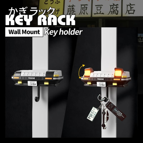 Light-Up Car Key Holder