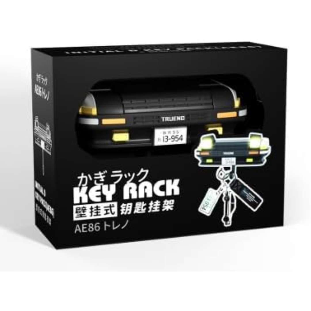 Light-Up Car Key Holder